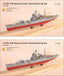 Very Fire 1/350 IJN Tone Detail Up Set(For Tamiya)（VF350007）