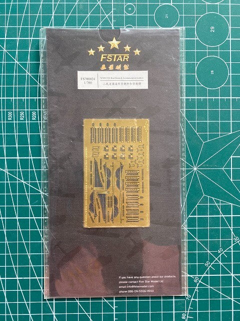 Five Star FS700024 1/700 WWII USN Boat Boom & Accommodation Ladders