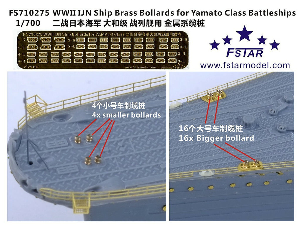 Fivestar 1/700 WWII IJN Ship Brass Bollards for Yamato Class (20 pcs) FS710275