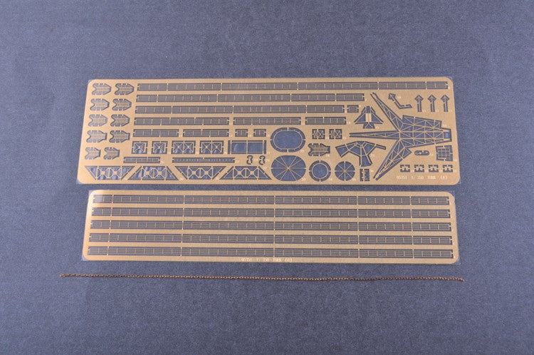 Trumpeter 1/350 05351 Royal Navy Heavy Cruiser HMS model kit▲