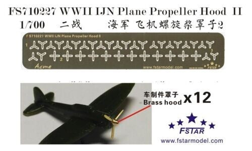 Five Star FS710227 1/700 WWII IJN Plane Propeller Hood II (12pcs) — scale model kit