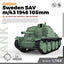 SSMODEL SS144735 1/144 Military Model Kit Sweden SAV m/43 1946 105mm