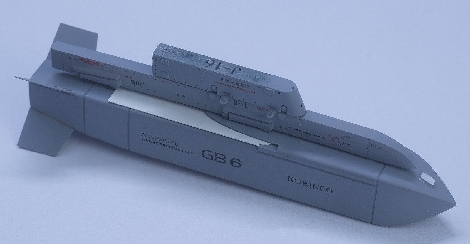 Five star FS48009 1/48 Modern Chinese PLA Air Force GB-6 500KG Aerial Dispenser