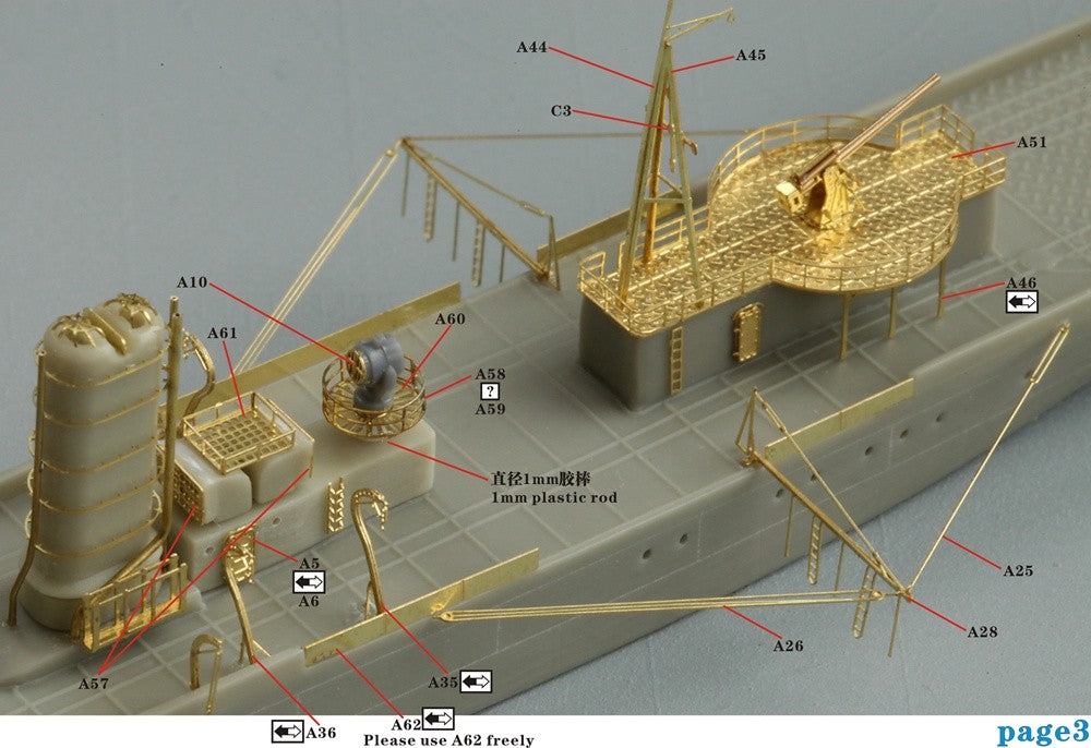 Fivestar 1/700 WWII IJN Minelayer Yaeyama Resin Model kit - FS720011 — detail view 5