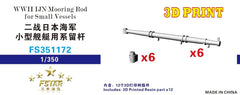 Five Star FS351172 1/350 WWII IJN Mooring Rod for Small Vessels (6set)