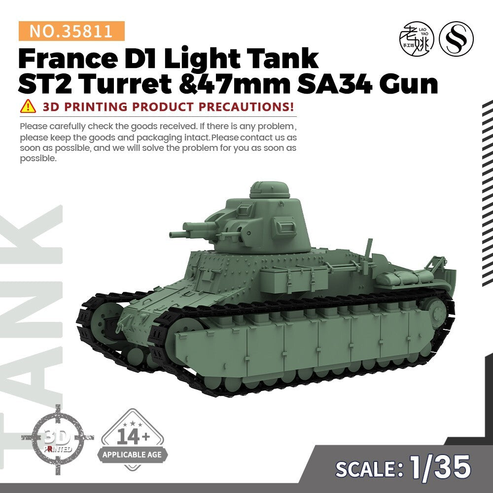 SSMODEL 1/35 Military Model Kit France D1 Light Tank ST2 Turret &47mm SA34 Gun — scale model kit