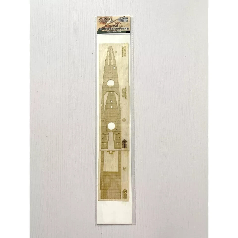 Hunter W35076 1/350 Wood Deck HMS EXETER FOR TRUMPETER 05350 — detail view 2