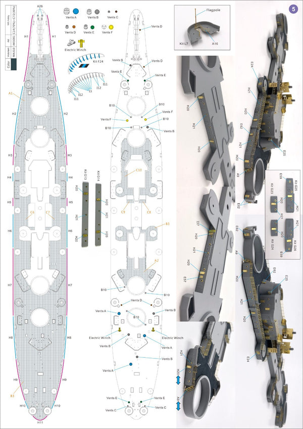 1/350 USS Montana Detail Up Set (For Very Fire) VF350013
