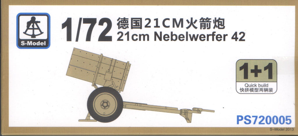 S-Model 1/72 720005 WWII German 21cm Nebelwerfer 42 (2 Vehicles per Box)