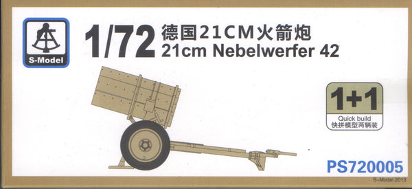 S-Model 1/72 720005 WWII German 21cm Nebelwerfer 42 (2 Vehicles per Box)