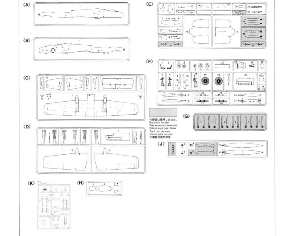 HASEGAWA  01573 1/72 A-10C Thunderbolt II Assembly Model Kit