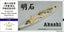 Five Star 1/700 710085 IJN Akashi Repair Ship For Pitroad