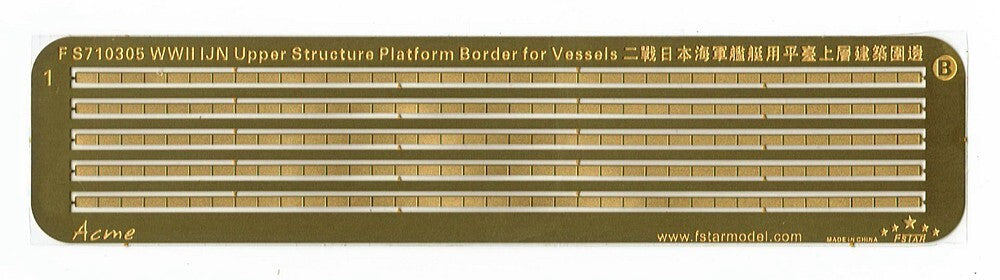 Fivestar PE 1/700 IJN Upper Structure Platform Border for Vessels FS710305
