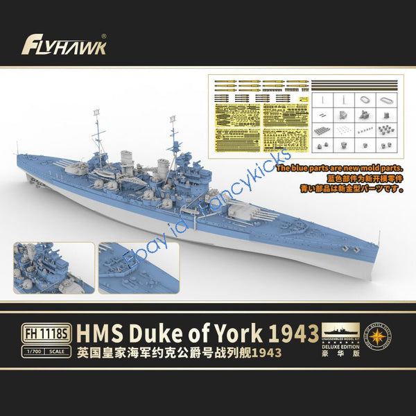 FLYHAWK FH1118S 1/700 UK Battleship HMS Duke Of York 1943 DELUXE EDITION