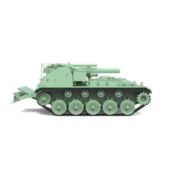 SSMODEL SS35516 V1.9 1/35 Military Model Kit US M41 Self-propelled Artillery