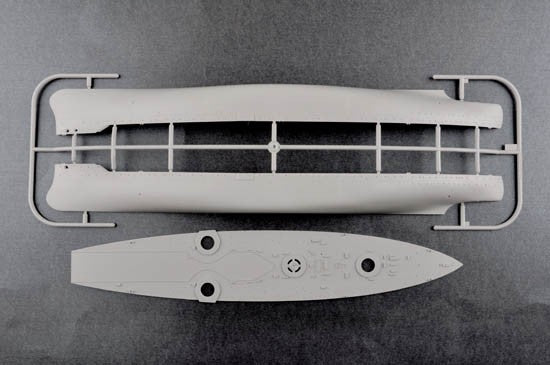 Trumpeter 1/350 HMS DREADNOUGHT 1918 Model Kit - 05330