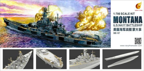 Very Fire 1/700 VF700901 U.S.Navy Batteleship Montana (BB-67) Ship Model Kit