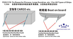 FIVE STAR 1/350 FS351178 Fix Ropes for Pinnace, Large Sundries, Etc. 1