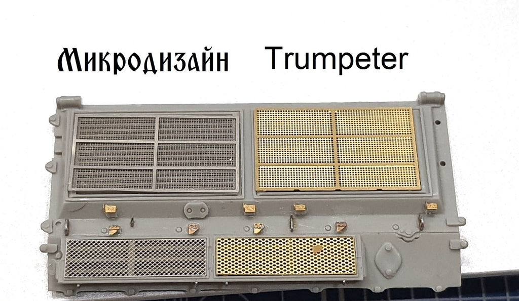 1/35 Upgrade Set for Trumpeter 09555 T-72