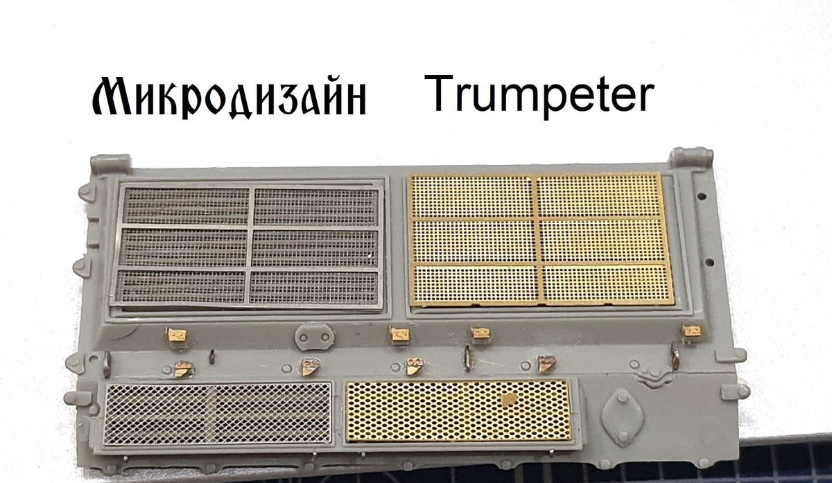 1/35 Upgrade Set for Trumpeter 09555 T-72 — detail view 3