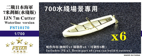 Fivestar resin PE 1/700 WWII IJN 7m Cutter Waterline version (6 sets) - FS710170