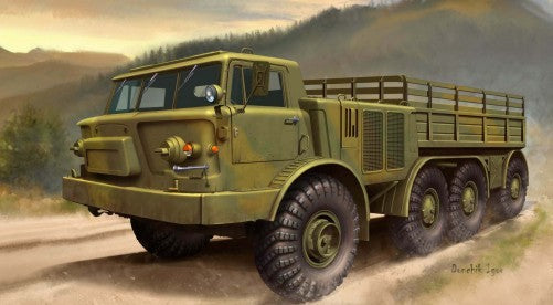 Trumpeter 01073 1:35 Trumpeter Russian Zil-135 Tank Plastic Model Kit — scale model kit