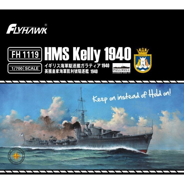 Flyhawk FH1119 1/700 HMS Kelly 1940 Plastic Model Kit — scale model kit