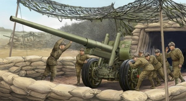 Trumpeter 02316 SOVIET 122mm CORPS GUN M1931/1937 W/M1931 WHEELS 1/35 Kit- — scale model kit