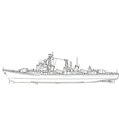 SSMODEL SSC1250177S 1/1250 CNS Luda I Class Destroyer Water Line