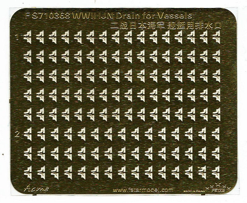 FIVE STAR FS710368 1/700 WWII IJN Drain For Vessels