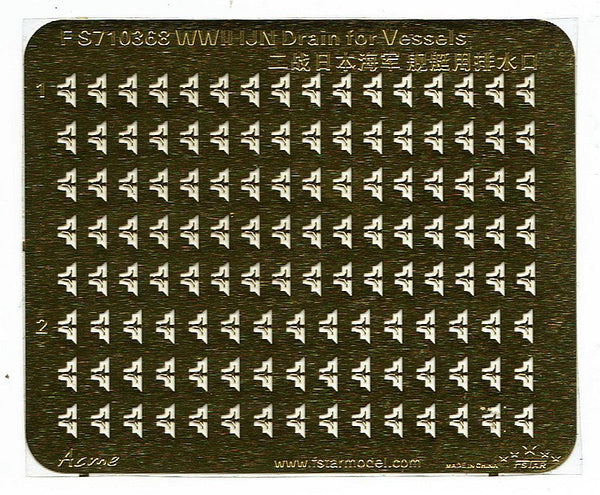 FIVE STAR FS710368 1/700 WWII IJN Drain For Vessels