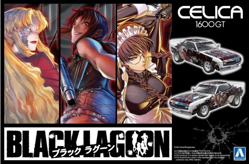 Aoshima AO-20129 1/24 Itasha Car  Kit Black Lagoon Toyota TA22 Celica 1600GT '72 Main image