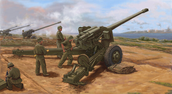 Trumpeter 02335 1/35 PLA Type 59 130mm towed Field Gun