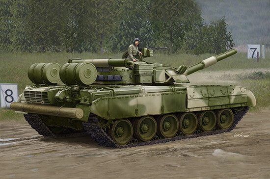 Trumpeter 09581 1:35 Russian T-80UD MBT - Early model kit