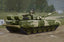 Trumpeter 09581 1:35 Russian T-80UD MBT - Early model kit