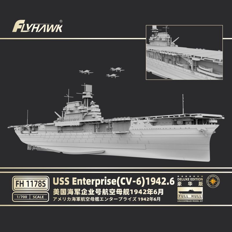 FLYHAWK FH1178S 1/700 USS Enterprise 1942 Deluxe Edition Model