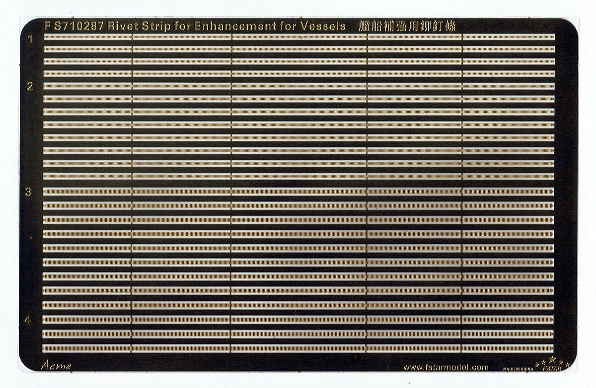 Fivestar PE 1/700 Revit Strip for Enhancement for Vessels FS710287 — detail view 2