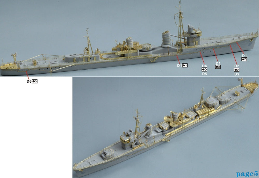 Five Star 1/700 710101 IJN Asashio Class Destroyer Early Type For Pit-Road — detail view 6