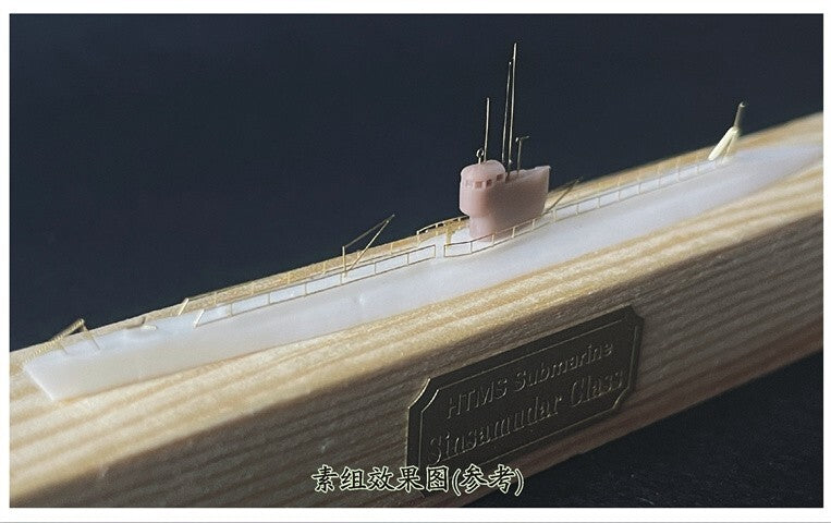 Resin kit 1/700 HTMS Submarine Sinsamudar class WM03533 Secondary image