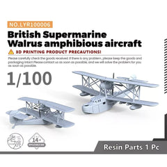 SSMODEL MRY-SFW LYR100006 1/100 British Supermarine Walrus Amphibious Aircraft