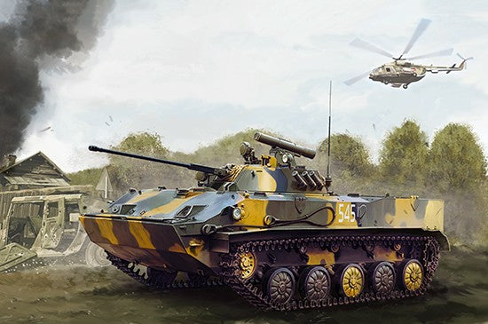 Trumpeter 09556 BMD-3 AIRBORNE INFANTRY FIGHTING VEHICLE Model Kit 1/35