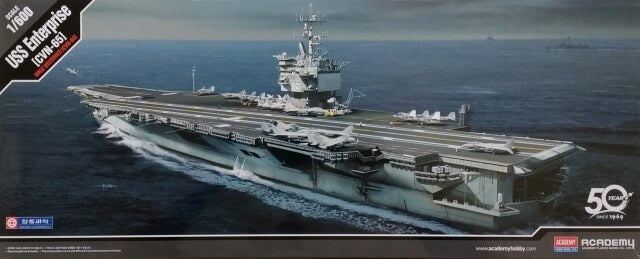 Academy Hobby 14400 1/600 scale USS Enterprise CVN-65 model kit — detail view 2