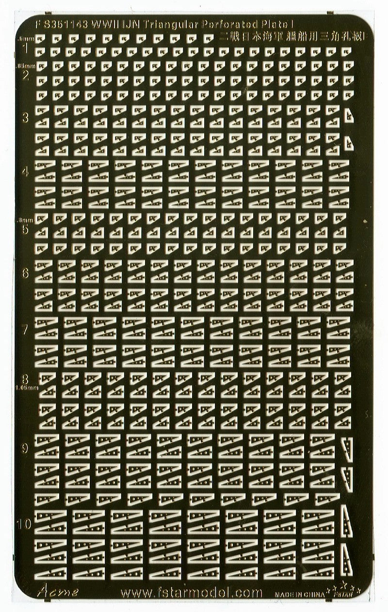 Five star 1/350 FS351143 WWII IJN Triangular Perforated Plate I