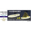 Five Star FS710169 1/700 WWII IJN 9m Cutter Waterline version (6 set)