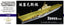 Five Star 1/700 700005 USS Essex Aircraft Carrier Upgrade Set for Trumpeter