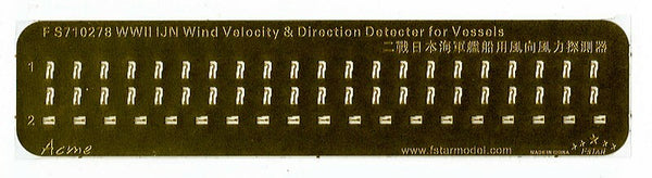 Fivestar 1/700 WWII IJN Wind Velocity & Direction Detector for Vessels FS710278