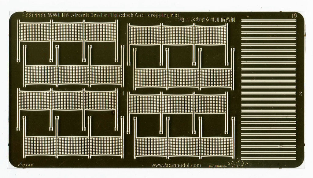 FIVE STAR FS351185 1/350 WWll IJN Aircraft Carrier Flightdeck Anti-dropping Net