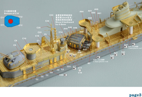Five Star 1/700 710123 IJN Suzutsuki Destroyer For Aoshima
