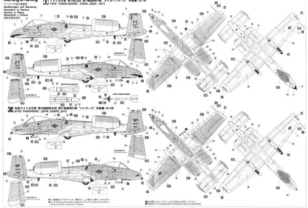 HASEGAWA  01573 1/72 A-10C Thunderbolt II Assembly Model Kit