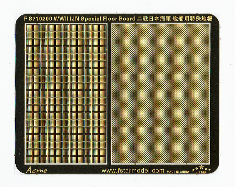 Fivestar 1/700 WWII IJN Special Floor Board (2 types) FS710200